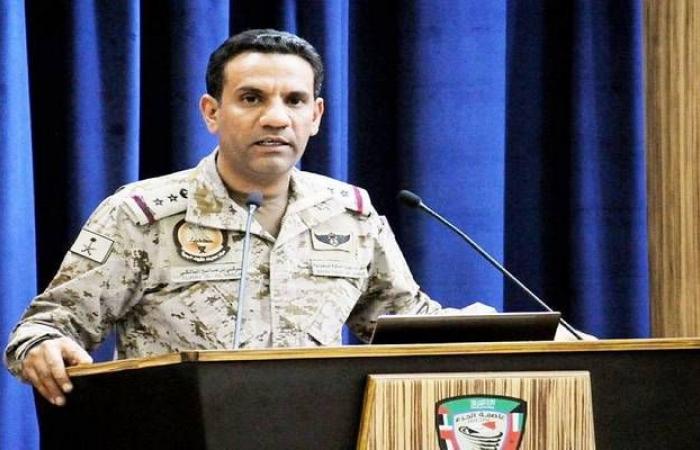 قوات التحالف: عملية نوعية بالصليف لاستهداف مواقع عسكرية للميليشيا الحوثية