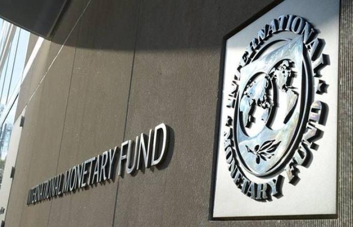 صندوق النقد يتوقع انكماش الاقتصاد العالمي في 2020