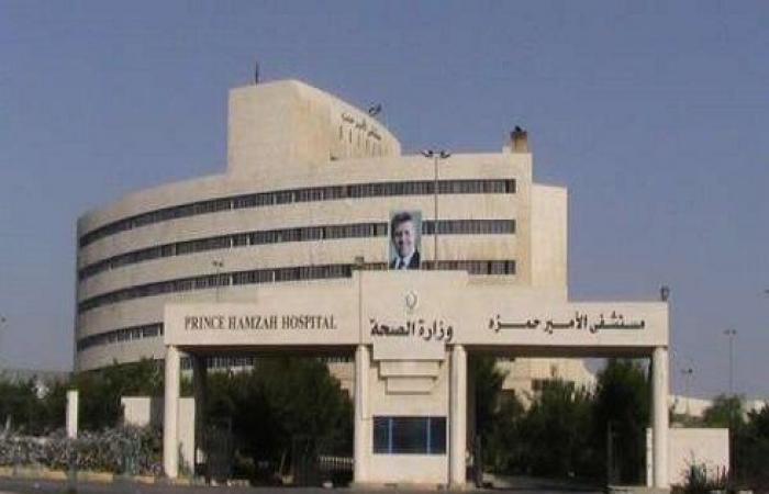 الأردن : شفاء 16 مصابا بفيروس كورونا وخروجهم من المستشفى