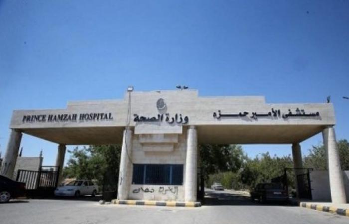 الأردن : 4 حالات شفاء من فيروس كورونا يغادرون مستشفى حمزة