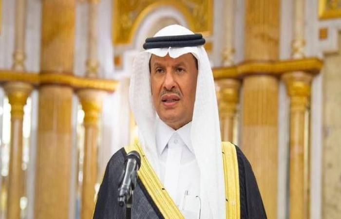 السعودية تنفي تصريحات روسيا بشأن رفض المملكة تمديد اتفاق "أوبك+"