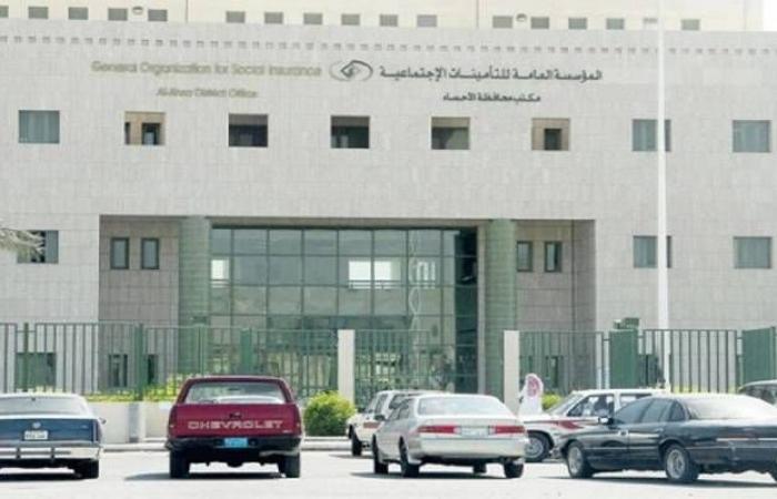 التأمينات الاجتماعية تلزم القطاع الخاص السعودي بدفع الأجور قبل طلب التعويضات