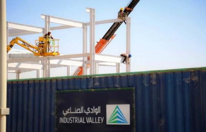السعودية.. مدينة الملك عبدالله الاقتصادية توقع عقد استثمار بالوادي الصناعي