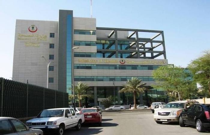 الصحة السعودية: 61 إصابة جديدة بفيروس كورونا