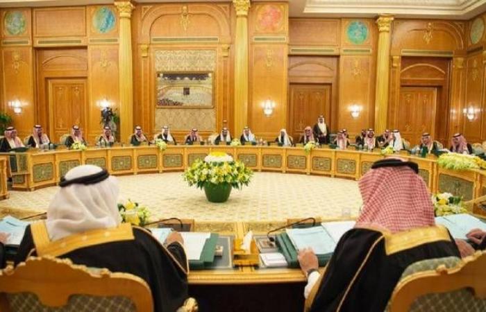 اجتماع أوبك وإجراءات مواجهة كورونا تتصدر مباحثات مجلس الوزراء السعودي