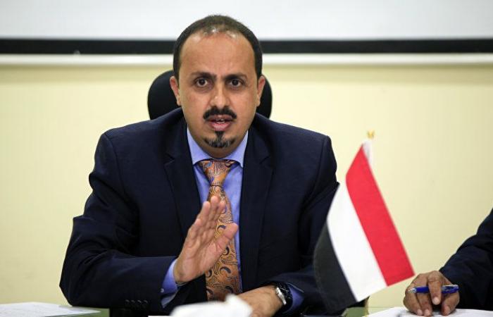 وزير الإعلام اليمني: الحوثي يرد على دعوات وقف النار بصاروخ استهدف المدنيين في مأرب