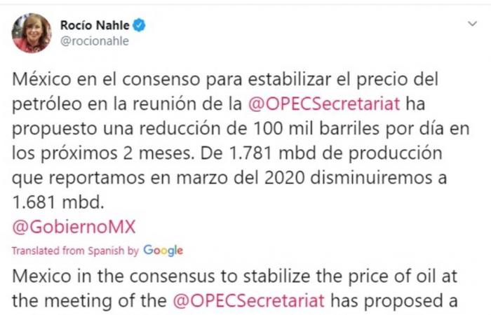 المكسيك تُوافق على خفض إنتاج النفط 100 ألف برميل
