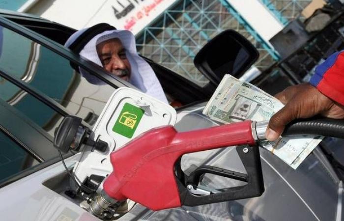 أرامكو السعودية تخفض أسعار البنزين حتى 10 مايو 2020