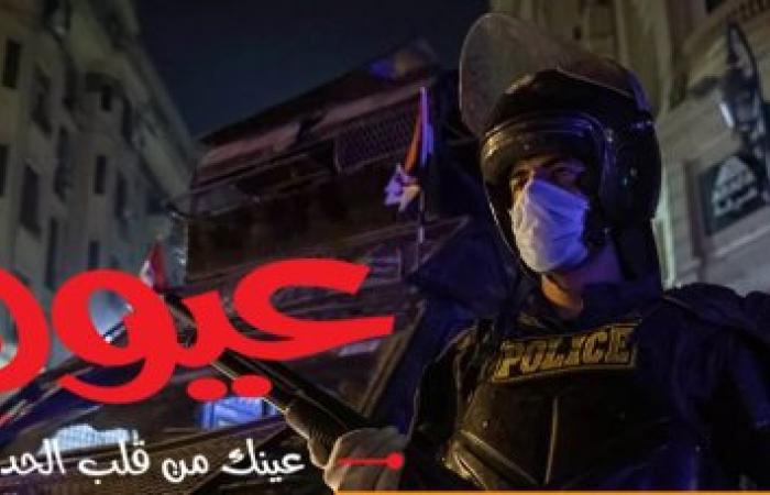 تبادل لإطلاق النار بين الأمن وعناصر إرهابية في القاهرة... فيديو