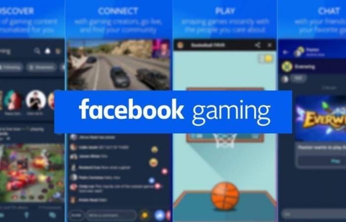 فيسبوك تطلق رسميًا تطبيقها الجديد لبث الألعاب