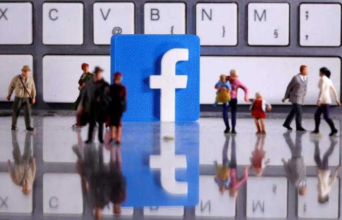 فيسبوك تستثمر 5.7 مليار دولار في العملاقة الهندية Jio