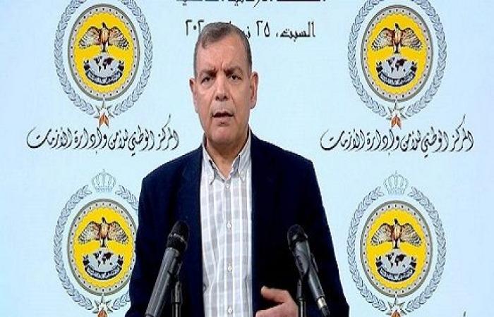 وزير الصحة الاردني  : ننصح الجميع بارتداء كمامة أثناء الخروج