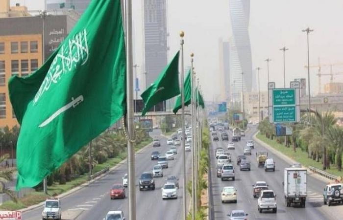 السعودية..الأمانة العامة للجان الضريبية تعقد جلسات النظر عن بعد