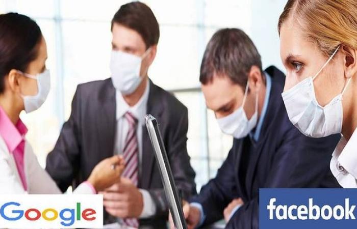 فيسبوك وجوجل يسمحان للموظفين بالعمل من المنزل حتى نهاية 2020
