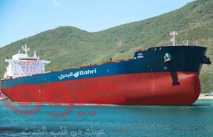 "البحري" السعودية تعلن انضمام ناقلة البضائع السائبة "ساره" إلى أسطولها