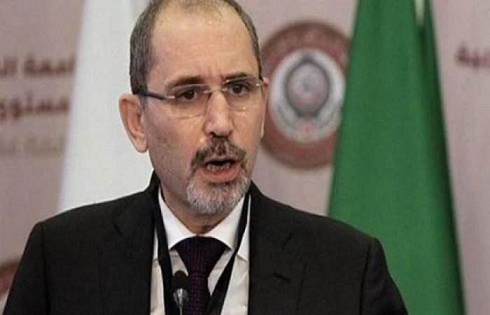 وزير الخارجية الأردني :  لن يمر الضم دون رد وسيكون له عواقب وخيمة