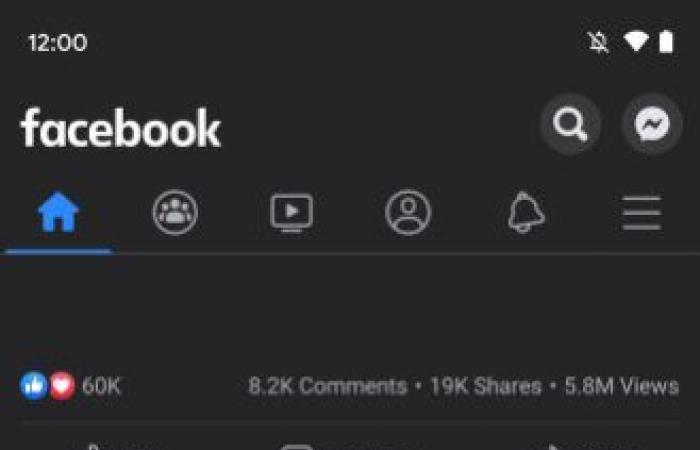 فيسبوك تقترب من دعم الوضع المظلم في تطبيق أندرويد