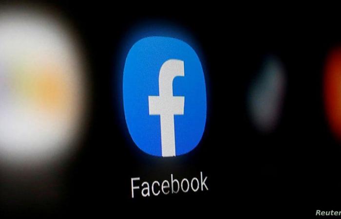 ميزة جديدة تقترب من "فيسبوك" بعد وصولها إلى "واتساب" و"ماسنجر"