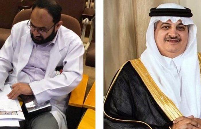 سفير السعودية في باكستان يعزي أسرة الجرَّاح الذي وافته المنية بسبب كورونا بمكة المكرمة