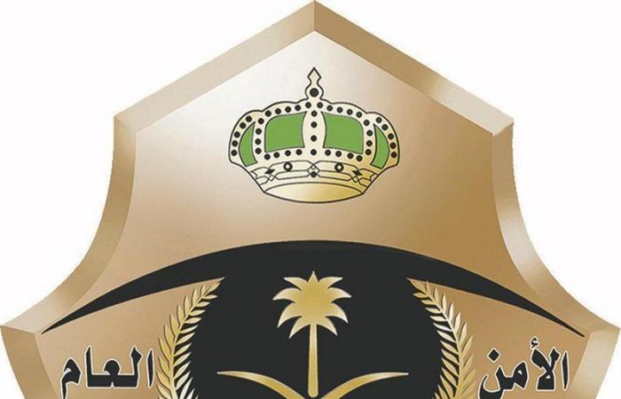شرطة الرياض: القبض على تشكيل عصابي من 5 أشخاص
