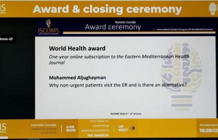"الجغيمان" الطالب بطب جامعة فيصل يفوز بجائزة "الصحة العالمية"