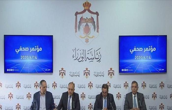 الاردن يقر مشروع قانون معدل لقانون النزاهة ومكافحة الفساد