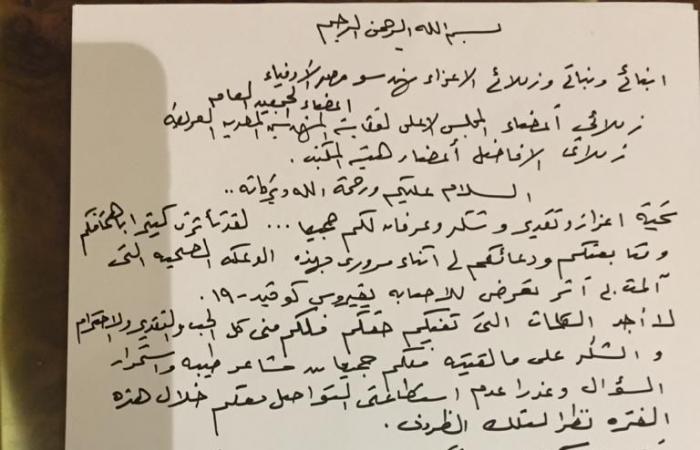 نقيب المهندسين من العزل المنزلي: الأمر جلل وثقتي بالله كبيرة