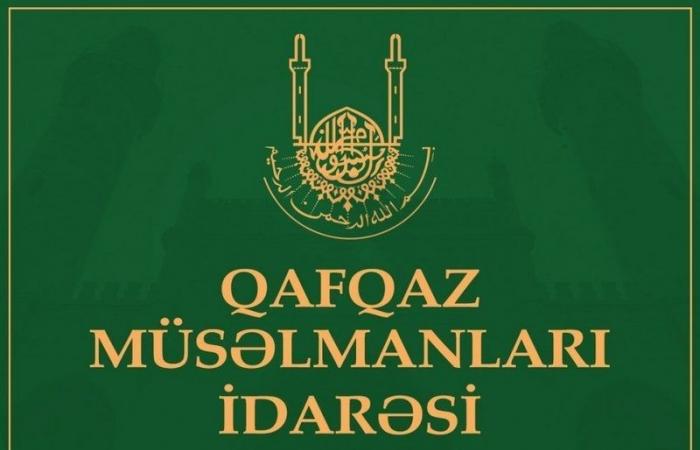 إدارة مسلمي القوقاز: قرار حج هذا العام يحمي الملايين من الأمراض