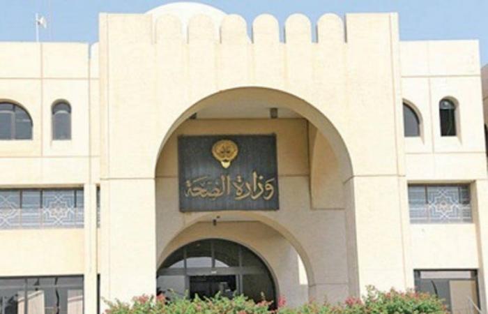 الكويت.. 4 حالات وفاة بكورونا و745 إصابة جديدة