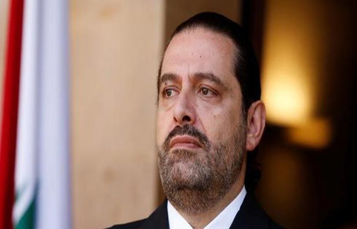 الحريري يضع شروطا للعودة إلى رئاسة الحكومة اللبنانية