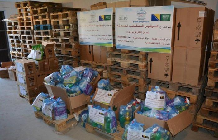 الندوة العالمية توزع حقائب صحية لمكافحة كورونا في البوسنة والهرسك