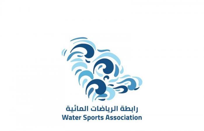وزير الرياضة يعتمد تأسيس "رابطة الرياضات المائية" .. وسلطان بن فهد بن سلمان رئيساً لها