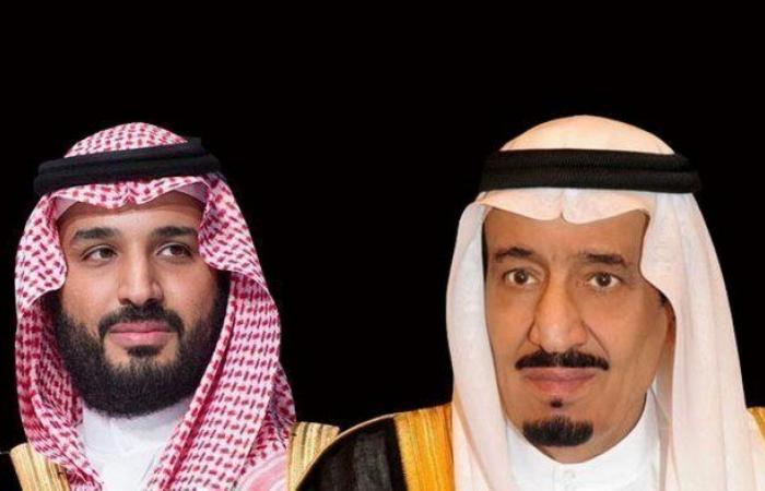 القيادة تعزي رئيس الإمارات وحاكم الشارقة في وفاة الشيخ أحمد القاسمي