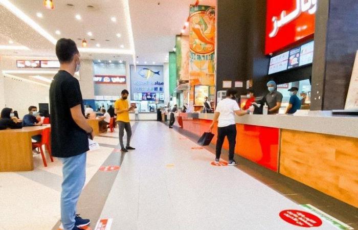 تأكيداً لـ"سبق".. إمارة مكة: إغلاق مركز تسوق شهير بالعاصمة المقدسة بسبب "كورونا"
