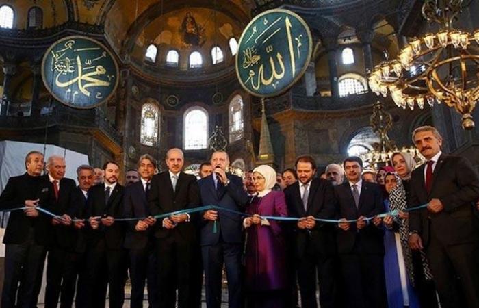 لماذا قرر اردوغان تحويل آيا صوفيا إلى مسجد؟