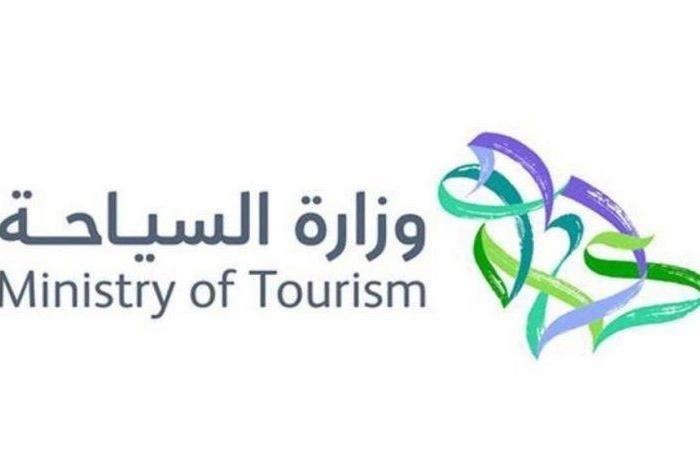 "السياحة" تطلق برنامجًا عن الضيافة لتنمية مهارات العاملين بالإيواء
