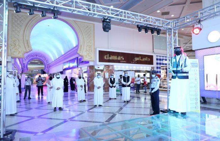 انطلاق المبادرة المجتمعية "نعود بحذر" في مكة المكرمة لتعزيز ثقافة التباعد