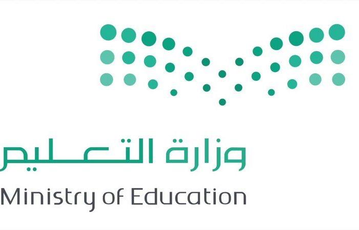 بالأسماء.. "طالبات عسير" يحققن مراكز متقدمة في أولمبياد العلوم والرياضيات