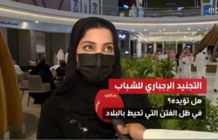 بالفيديو.. التجنيد الإجباري للشباب والاختياري للفتيات.. بين مؤيد ومتحفظ
