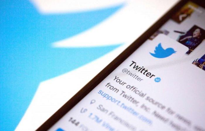 فضيحة "تويتر".. أكبر عملية اختراق أطرافها عملة رقمية وسياسيون وشركات عالمية