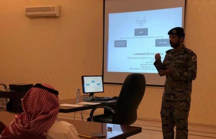 "سجون منطقة مكة" تدرِّب منسوبيها على رفع المهارات الإدارية والاتصالية