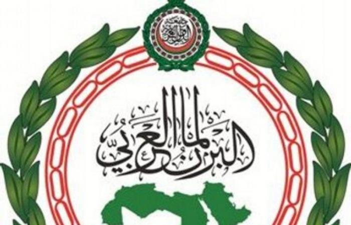 البرلمان العربي يرحّب بآلية تسريع العمل في تنفيذ اتفاق الرياض