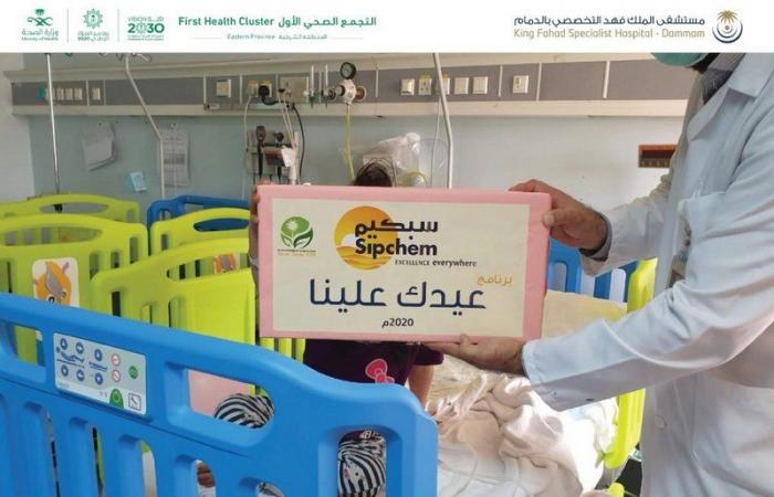 "عيدك علينا".. برنامج يدخل البهجة على أطفال الشرقية المنومين بالمستشفيات