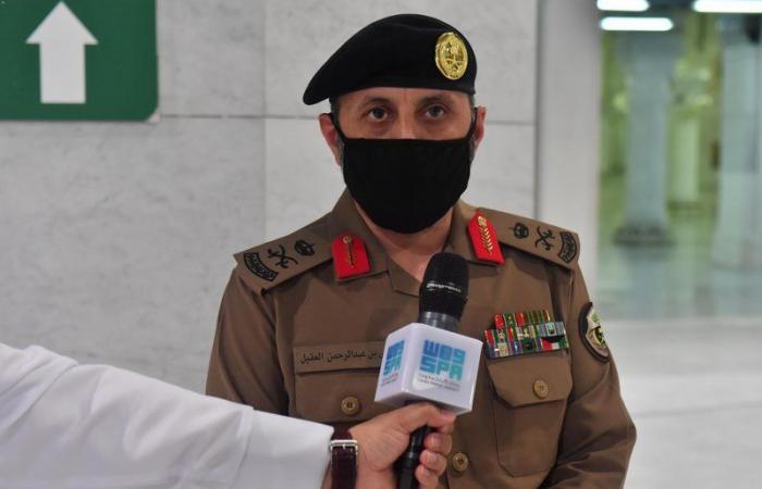 قائد القوة الخاصة لأمن المسجد الحرام: تدابير وقائية وإجراءات احترازية لأداء طواف الوداع
