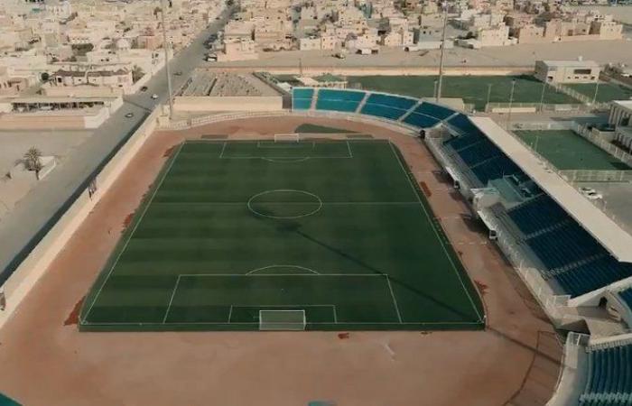 وزارة الرياضة: ملعب الحزم جاهز.. والفريق يغادر لمواجهة الأهلي
