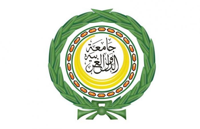 الجامعة العربية تُنكس علمها حداداً على ضحايا انفجارات بيروت