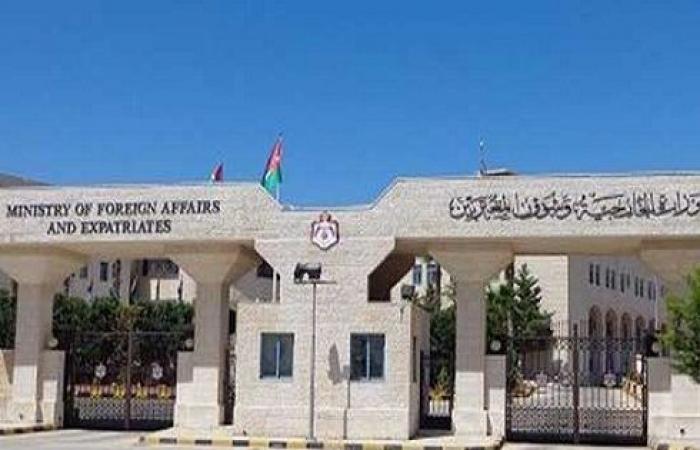 تفعيل منصات التسجيل للمغتربين الراغبين بالعودة إلى الأردن