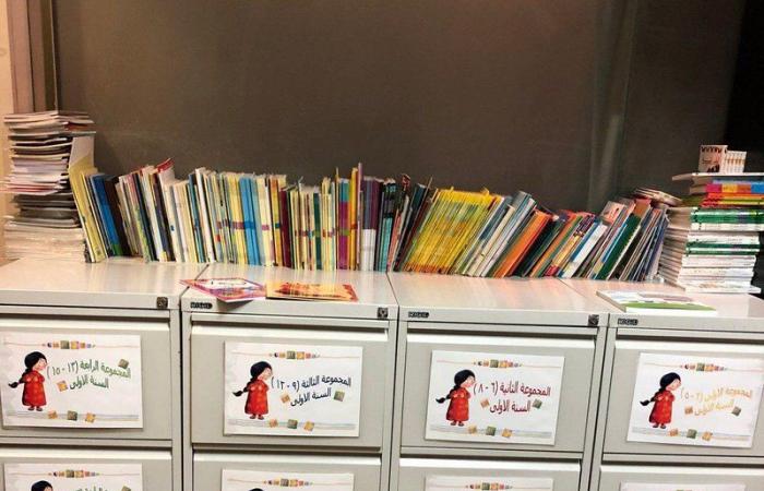 15 ألف مشترك من المملكة في نادي كتاب الطفل بمكتبة الملك عبد العزيز العامة
