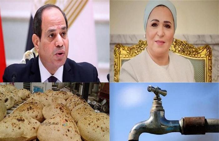 حدث في 8 ساعات| السيسي يلتقي رئيس "لورسن" لصناعة المدمرات.. واستمرار المساعدات المصرية للسودان