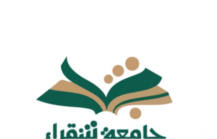 3 جامعات تحدد آليات العملية التعليمية